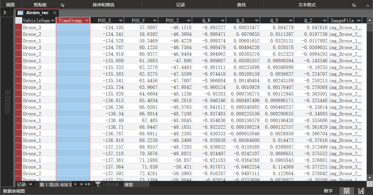 Recorded AirSim data table with vehicle names, positions, quaternions, and image references