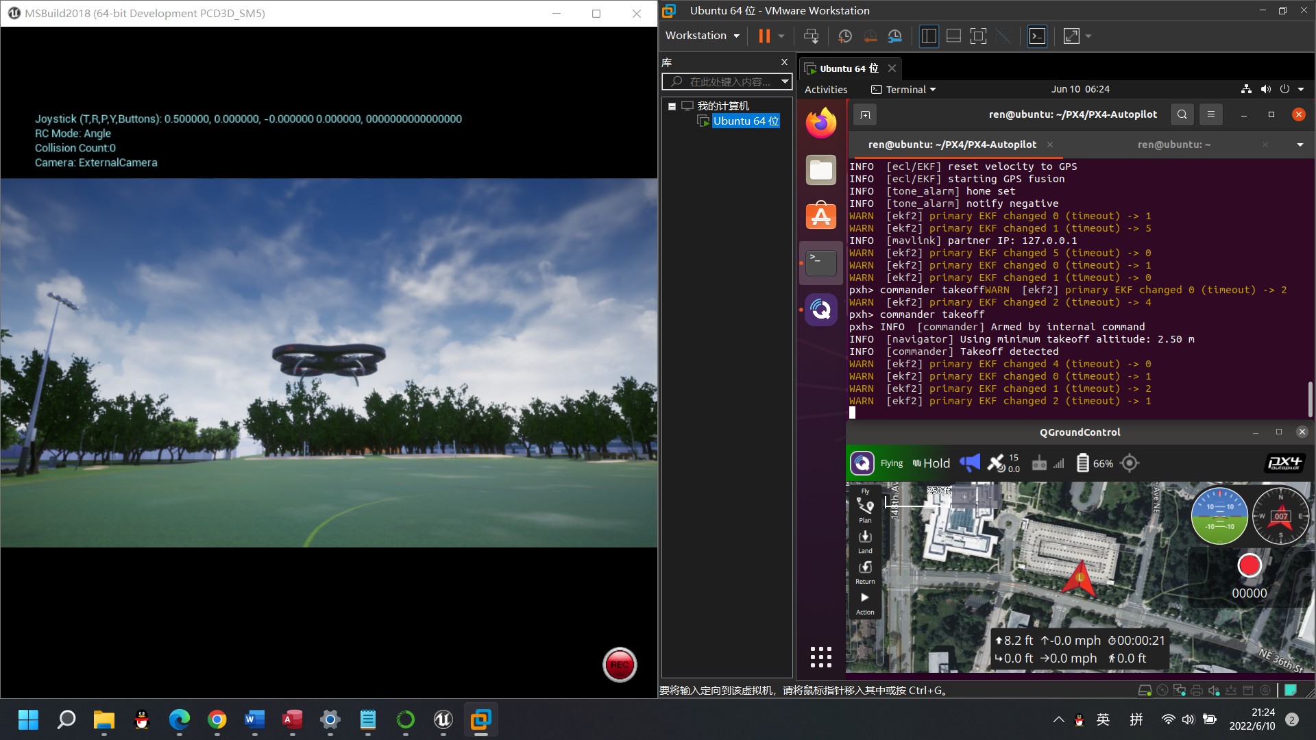 Remote communication test with AirSim on Windows and PX4 plus QGroundControl on Ubuntu